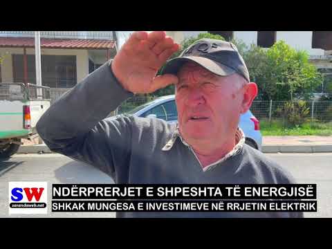 Video: Cila është garancia e ndërprerësit të energjisë?