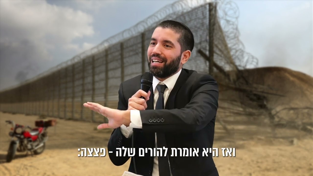 "בכינו כשגילינו מה הבת שלנו עושה בשבי" - השיחה המרגשת של משפחת החטופה עם הרב שניר גואטה💝 - כתוביות