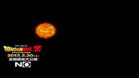 Dragon Ball - El Poder Nuestro Es - HD - (Opening Latino Completo)