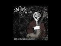 Dilieh - Necroenigma (Gothic Classical Guitar)