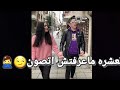 عموري الرملي احلام اليمني باعتني اللي كنتلي نور عيوني 
