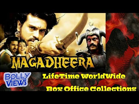 magadheera-2009-south-indian-movie-lifetime-worldwide-box-office-collections-verdict-hit-or-flop