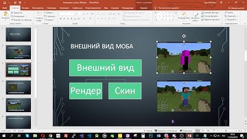 #mineprogramming Winter Coding School | Зимняя школа кода #mineprogramming | УРОК 10.1