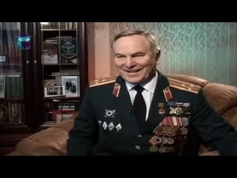 Полковник Владимир Козлов вспоминает свои самые яркие жизненные этапы Полковник Владимир Козлов вспоминает свои самые яркие жизненные этапы