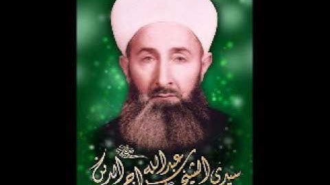 فضل سورة الفاتحة-3-الشيخ عبد الله سراج الدين رحمه الله تعالى