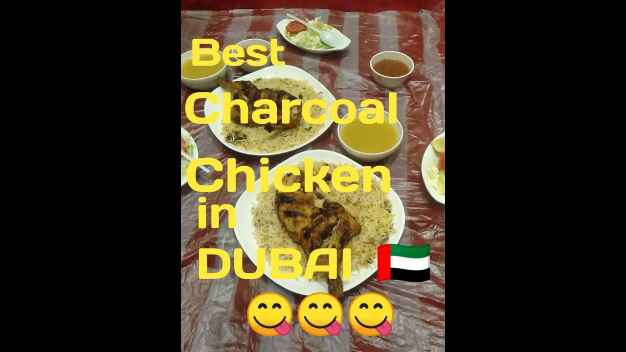 Best Arabic Charcoal Chicken In Dubai YouTube