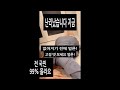 후방주의 02년생 걸그룹연습생 서X하 S양 풀팩 영상 다시보기 존나 극강수위 후방주의 02년생 걸그룹연습생 서X하 S양 풀팩 영상 다시보기 존나 극강수위