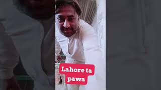 Download Lagu lahor tha poweA MP3