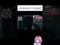 デスマッチで通り魔に遭遇