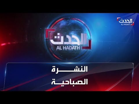 فيديو: ما المهرجانات الكبرى التي ستقام في الخارج في يوليو