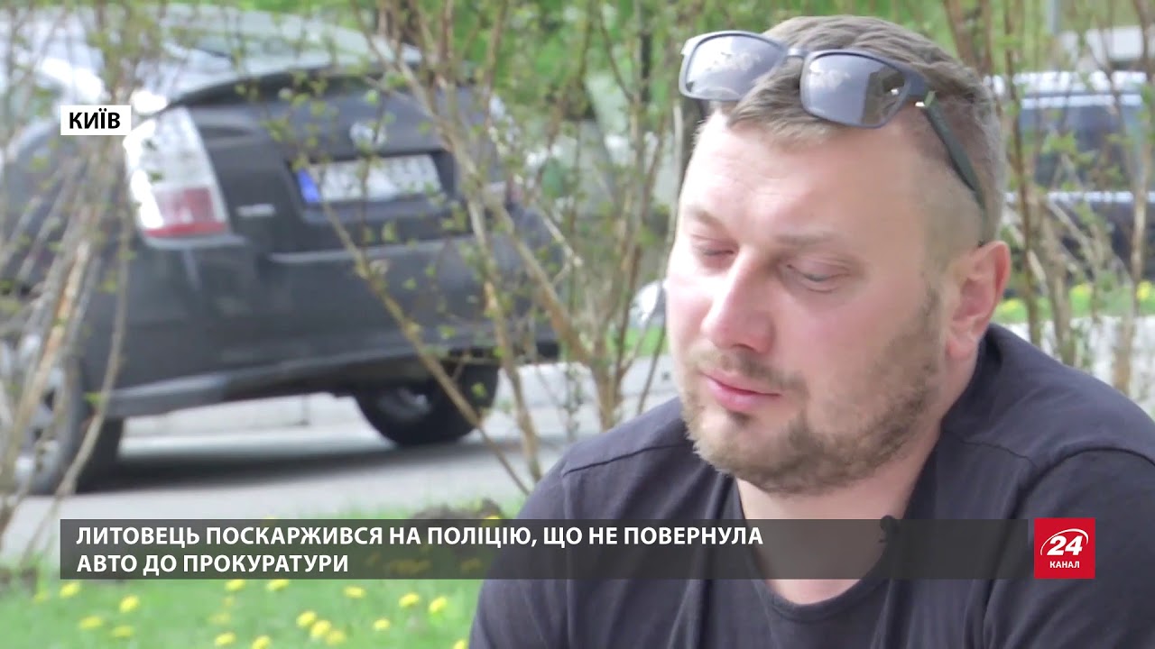 Авто пай ту ехе