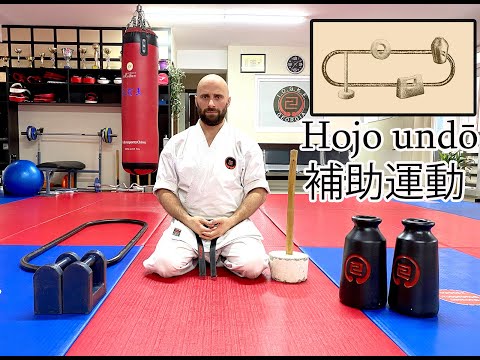 გოჯუ-რიუს სავარჯიშო იარაღები | Hojo Undo -Goju-Ryu Training Equipment