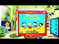 美語繪本|First Little Readers_Shapes for Lunch l中文字幕0-5歲|English Sorty for toldders and kids