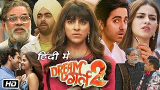 Dream Girl 2 full movie full hd 2023 new Bollywood movie 2023 #dreamgirl2 #tending #movie
