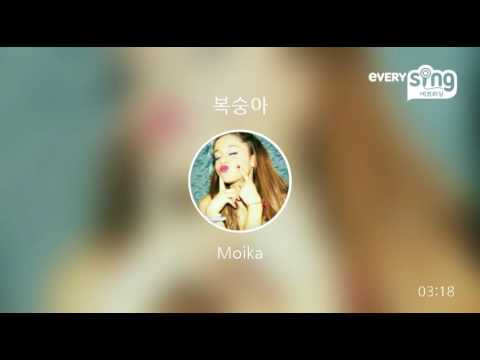 [everysing] 복숭아