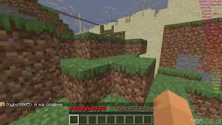 Геймлей на 2b2t.quest, его плюсы.