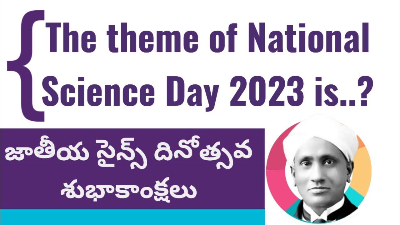 National Science Day Theme 2025 Poster With Slogan