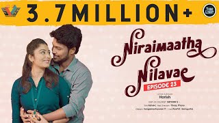 Niraimaatha Nilavae Episode 23 | Tube Light Attagasangal | Caring Husband | Love Web Series