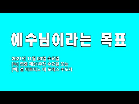 영상썸네일