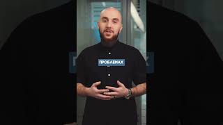 Путаете коронки и виниры?