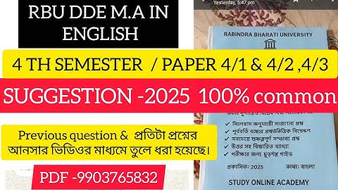 RBU DDE M.A IN English 4th semester suggestion 2025 | examination 2025