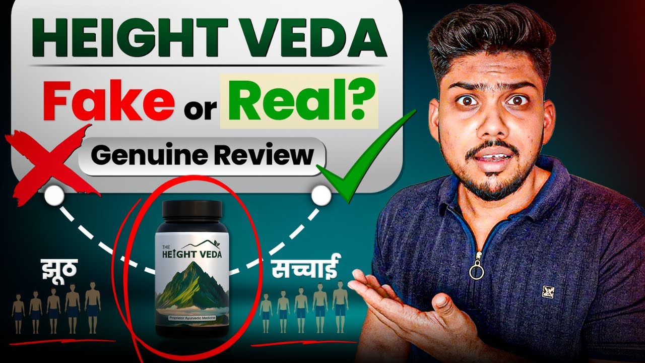 Height Veda Height Gainer Review | Honest Experience | Height Veda : Real Or Fake ?