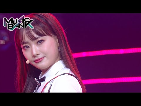 HOT ISSUE(핫이슈) - GRATATA(그라타타) (Music Bank) | KBS WORLD TV 210514