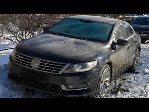 Видео: БАНАН ДЛЯ СТУДЕНТОВ. ОПЫТ ЭКСПЛУАТАЦИИ PASSAT CC.