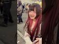 【真打ち登場】年末でテンション上がるトー横界隈ww #shorts #地雷女 #地雷系 #歌舞伎町 #グリ下