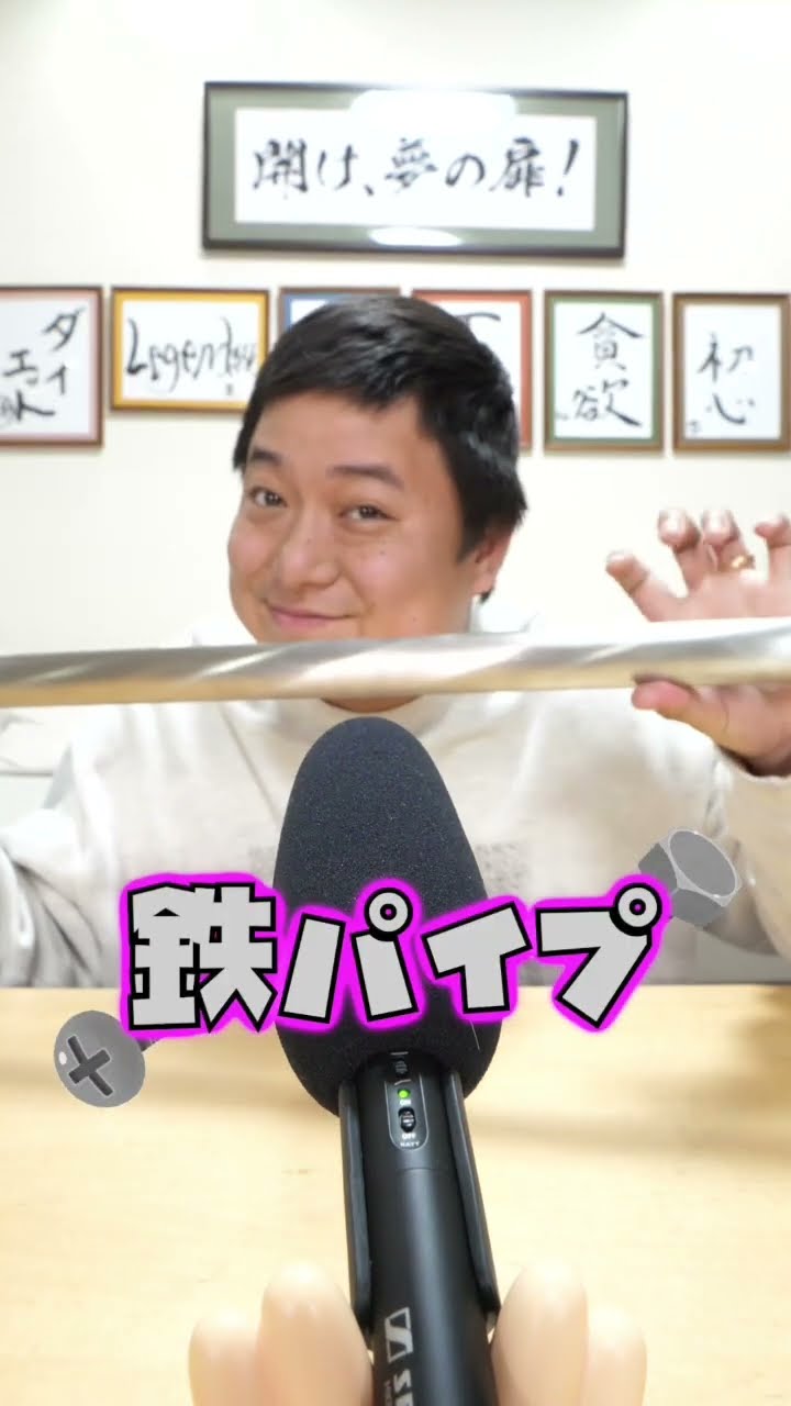 もしロボットがASMRをやったらこんな感じ