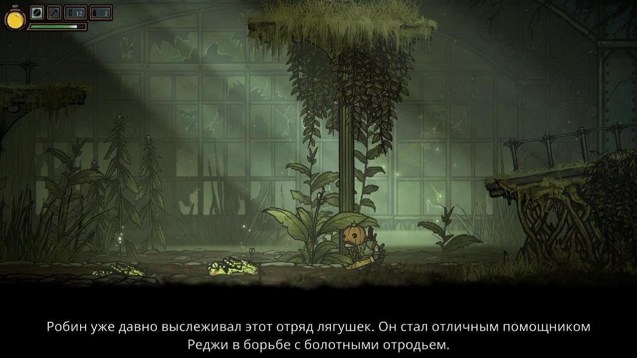 Tails of Iron прохождение №11 Лагерь лягушек 🐸 в канализации и ...