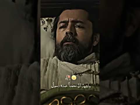 Noyan Death ☠ | Noyan Last Moment | Noyan Ki Mouth | Har Jandar Ko Marna Hain.