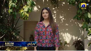Humrahi Episode 09 Promo | Tomorrow at 8:00 PM only on Har Pal Geo