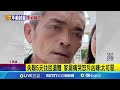 工頭殺人棄屍事件