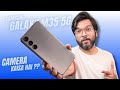 Samsung Galaxy M35 5G Camera Review | Best Camera Smartphone Under 15000🔥
