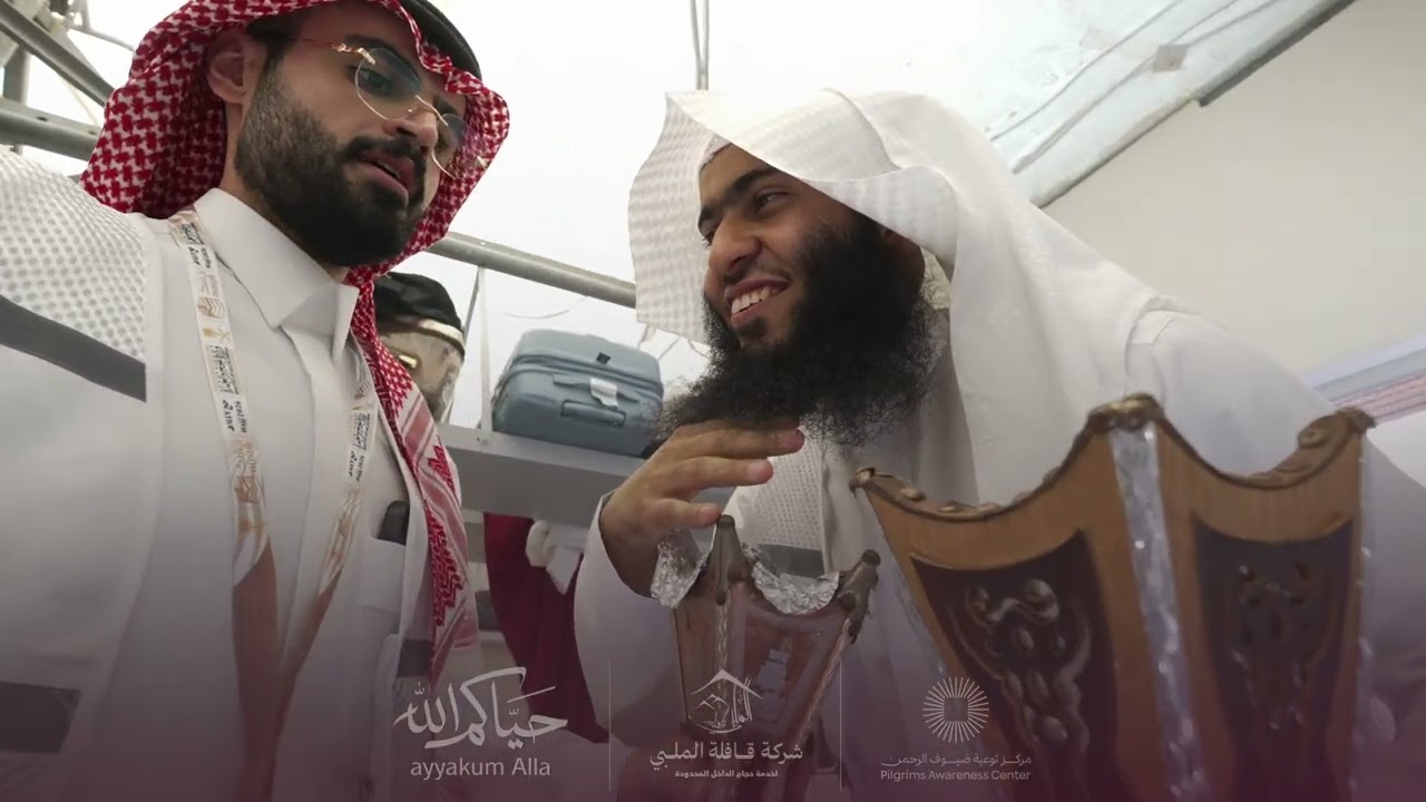 حكاية العيد