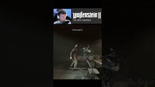 😞 Жестокая Участь Суперчудилы ∎ Wolfenstein II: The New Colossus