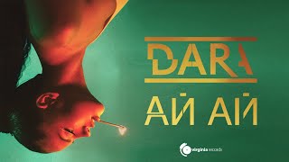 DARA - Ai Ai (Official Teaser)