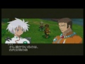 テイルズ オブ レジェンディア（TALES OF LEGENDIA） の動画、YouTube動画。