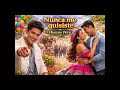 Nunca me quisiste | Huayno Peru