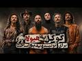             ساخت ویدیو با هوش مصنوعی گوگل  ترکیب عکس  صدا و ویدیو نجومي