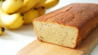 Best Banana Sponge Cake ❤ 香蕉海绵蛋糕 | Soft Moist Super Fragrant | 柔软绵密湿润不油腻超级香  #littleduckkitchen screenshot 3