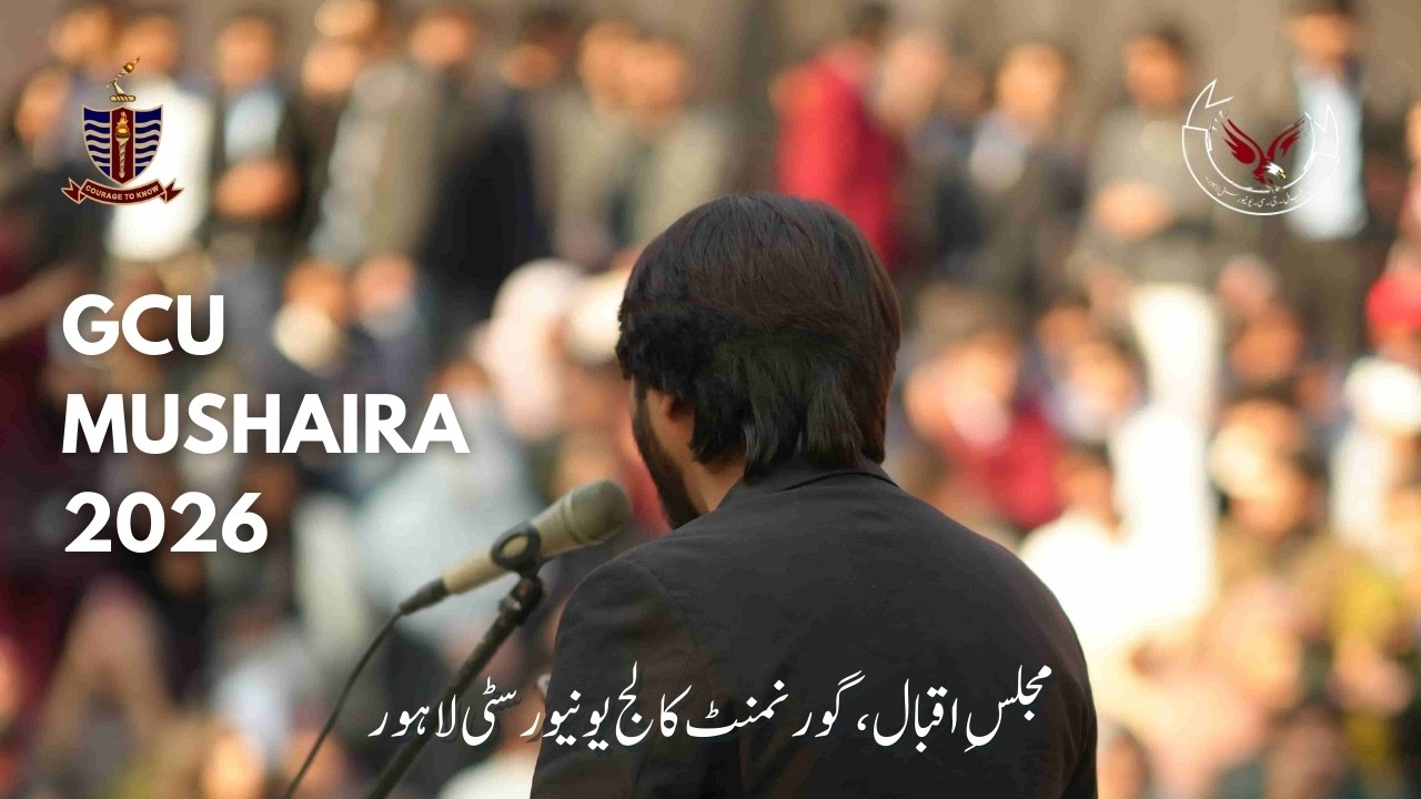 GC University Mushaira 2026 | Ali Raza Kazmi | Dabistaan-e-GC