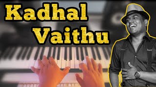 Kadhal Vaithu Piano Version Cover Deepavali Yuvan Shankar Raja