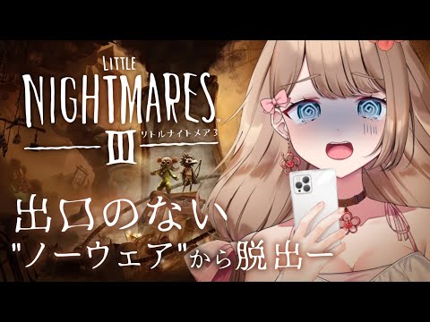 video thumb