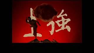 Avatar the legend of Aang   Opening Indonesian