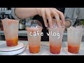 🍊🍊너는 지금 상큼한 오몽(오렌지+자몽)에이드가 땡긴다🍊🍊Do you want to drink Orange+Grapefruit Ade? (੭¬‿¬)੭* ੈ✩‧₊˚|Cafe vlog