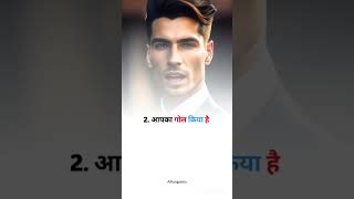 Agle 5 Sal  me app kaha honge ll #ai #animation #aivideo #animalshorts #shorts #viral