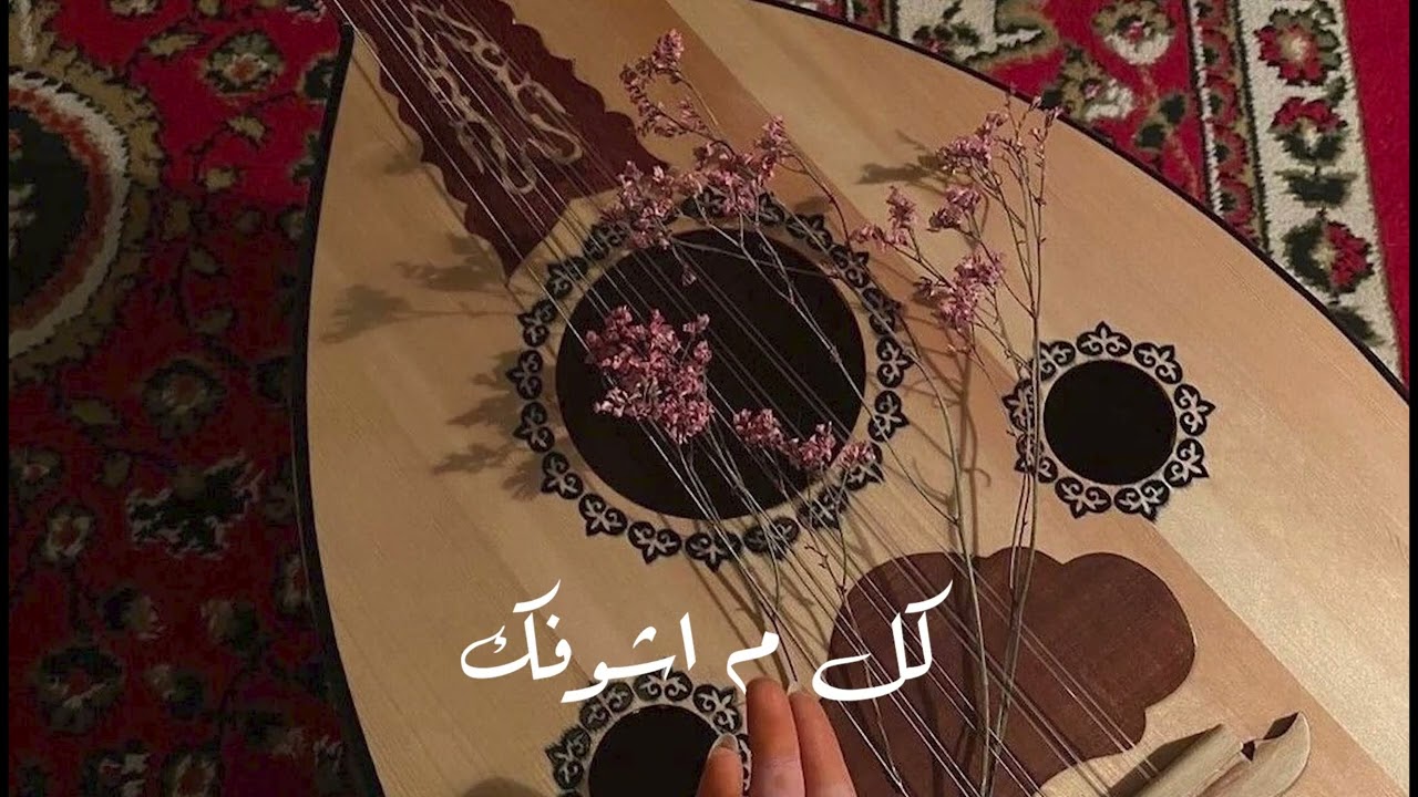 المحياس   غالي عندي ALMHEAS GHALE ENDE