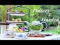 「器と暮らしのVlog」Pottery & Garden /アメリカ南部の暮らし/ガーデンティーパーティー/Garden Tea party/ティーカップ/Tea cup/ハーブティー